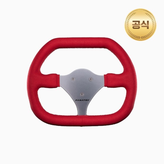 Fanatec ClubSport Wheel Rim Flat 2 제품 이미지