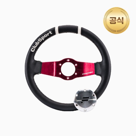 Fanatec ClubSport Wheel Rim Drift 제품 이미지