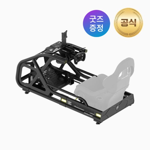 Fanatec ClubSport GT Cockpit 제품 이미지