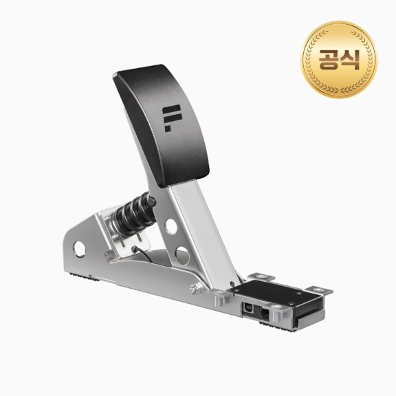 Fanatec CSL Pedals Load Cell Kit 제품 이미지