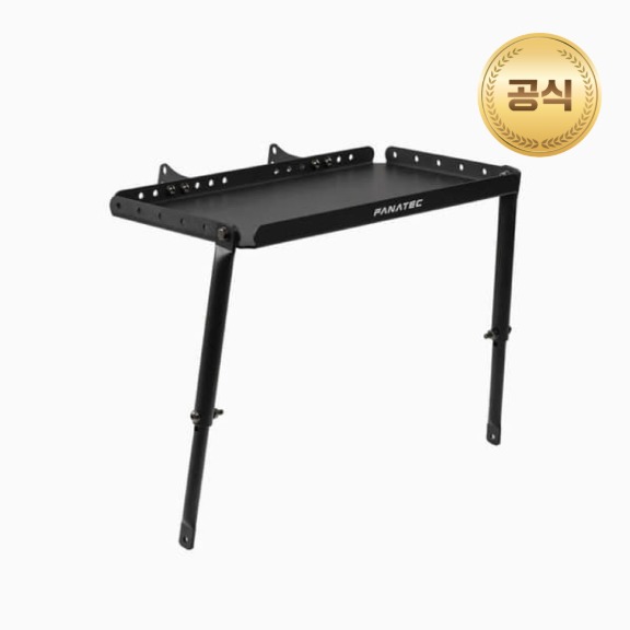 Fanatec CSL Cockpit PC Tray 제품 이미지