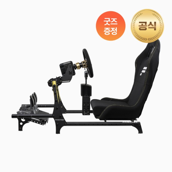 Fanatec CSL Cockpit V1.5 제품 이미지