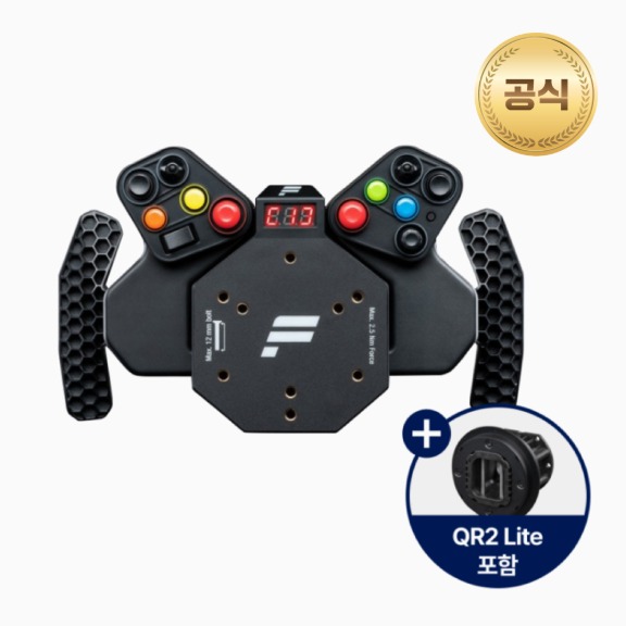 Fanatec CSL Universal Hub V2 제품 이미지