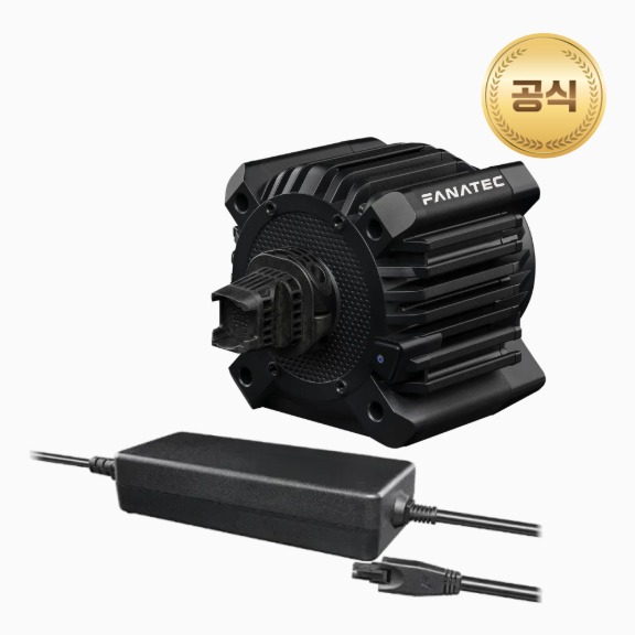 Fanatec Gran Turismo DD Pro (8 Nm) 제품 이미지