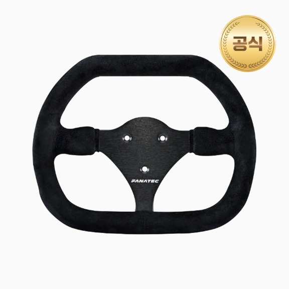 Fanatec ClubSport Wheel Rim Flat 1 제품 이미지