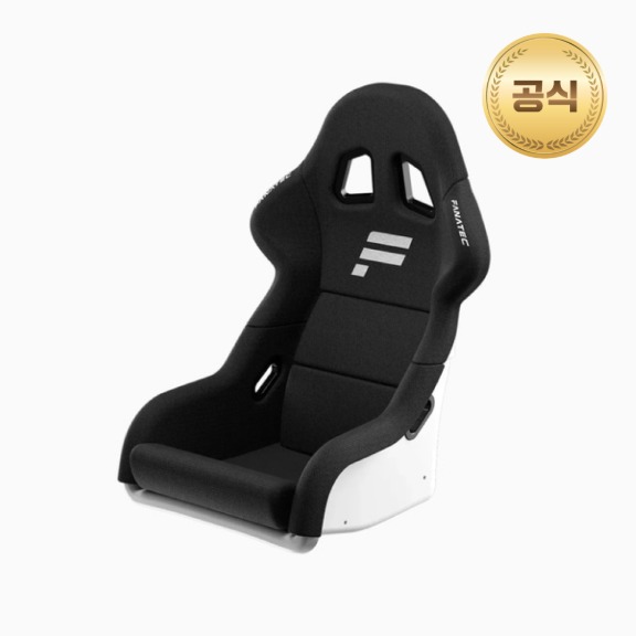 Fanatec ClubSport GT Cockpit Seat (White) 제품 이미지