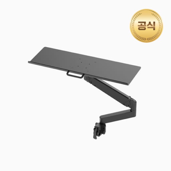 Fanatec ClubSport GT Cockpit Keyboard Tray 제품 이미지