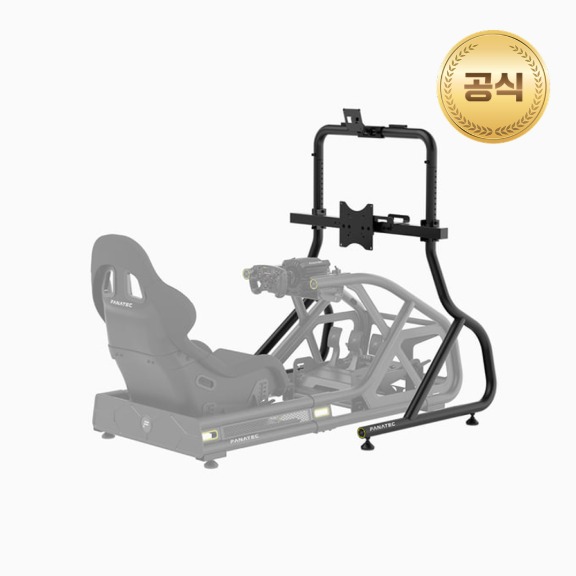 Fanatec GT Cockpit Single Monitor Stand (Black) 제품 이미지
