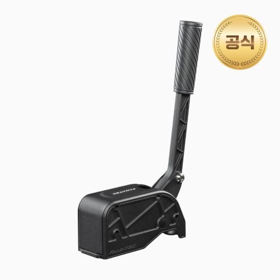Fanatec ClubSport Handbrake V2 제품 이미지
