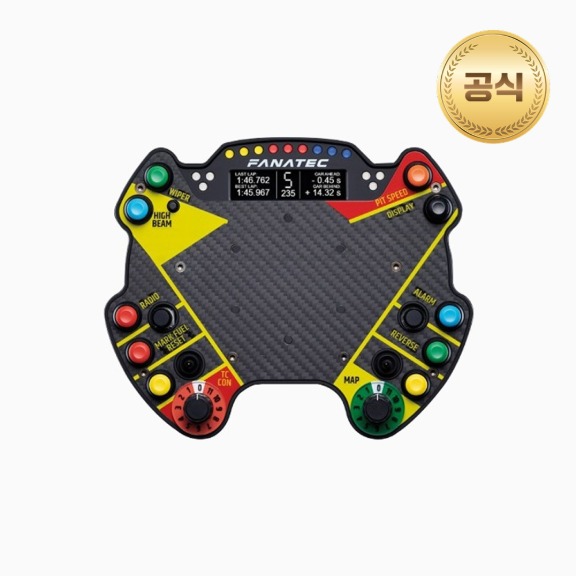 Fanatec Podium Button Module Endurance 제품 이미지