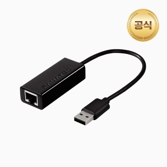 Fanatec USB Adapter 제품 이미지
