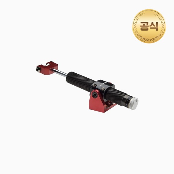 Fanatec ClubSport Pedals V3 Damper Kit 제품 이미지