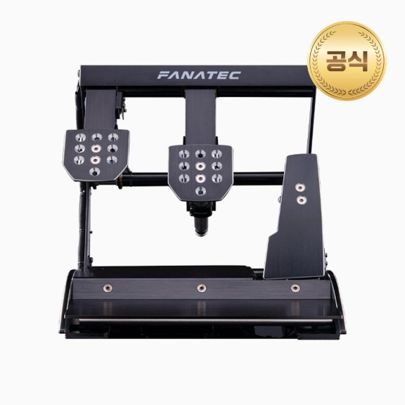 Fanatec ClubSport Pedals V3 Inverted 제품 이미지