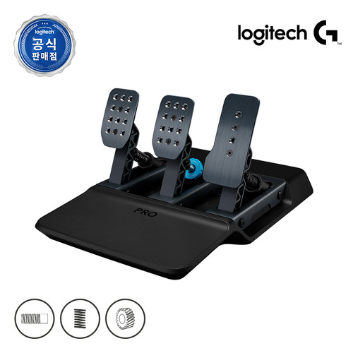 Logitech G Pro Racing Pedals 제품 이미지