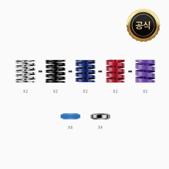 MOZA CRP2 Performance Kit 제품 이미지
