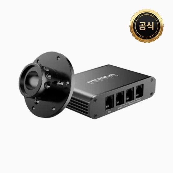 MOZA Universal Hub Kit 제품 이미지