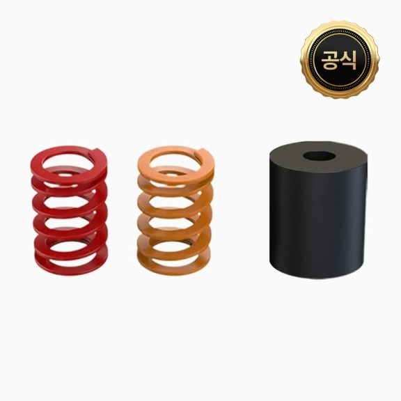 MOZA SR-P Accessory Kit 제품 이미지